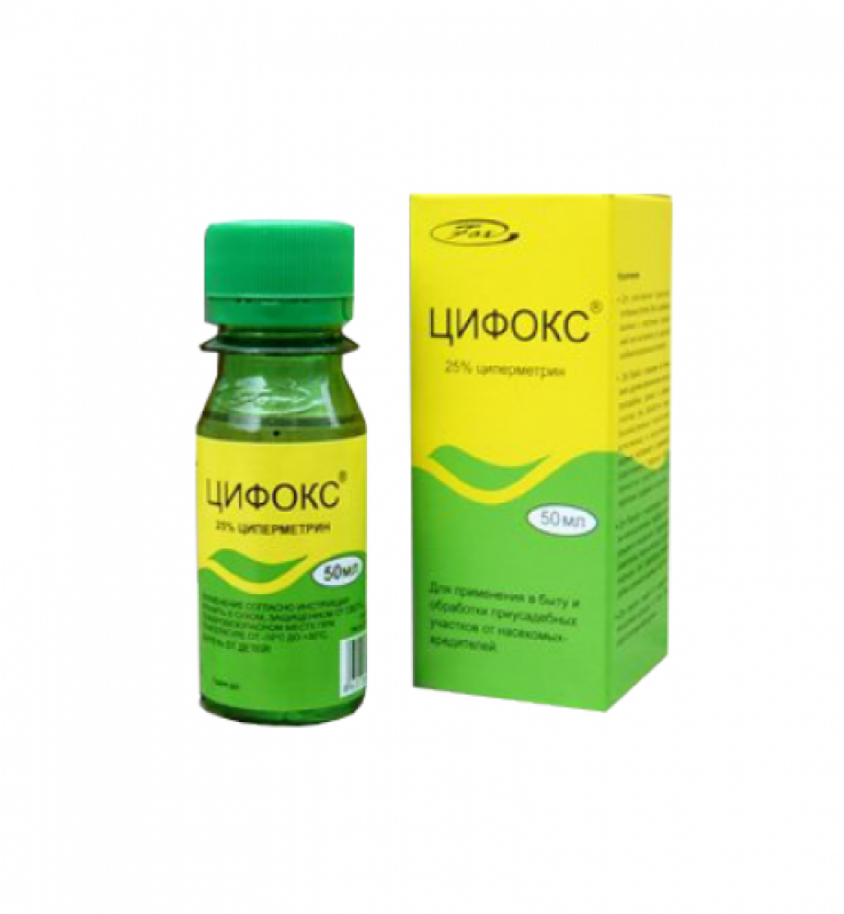 цифокс инсектицид